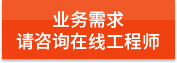 https://affim.baidu.com/unique_47886744/chat?siteId=19809462&userId=47886744&siteToken=4ce8e78ad351e07f837e58212e54d85b&cp=https%3A%2F%2Fwww.planoodlelpa.cn%2Fgswsdbsq1%2F&cr=https%3A%2F%2Fwww.planoodlelpa.cn%2Fgswsdbsq1%2F&cw=%E6%81%92%E6%AD%8C%E6%97%A7%E5%AE%98%E7%BD%91